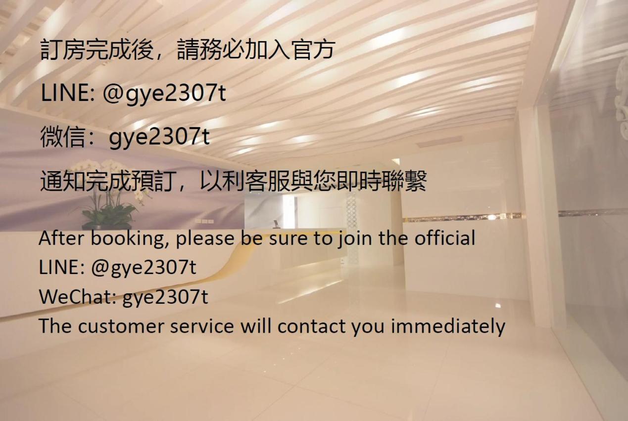 Hotel Purity Xinzhuang Exterior photo